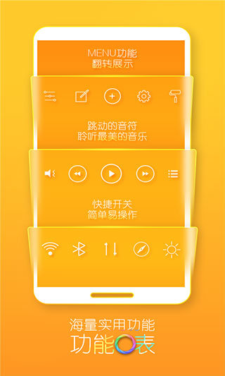 Turbo桌面老版本(1)