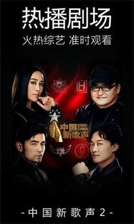 平民影院免广告版.jpg