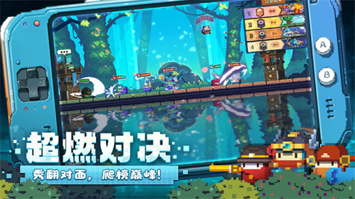 砰砰军团正版(3)