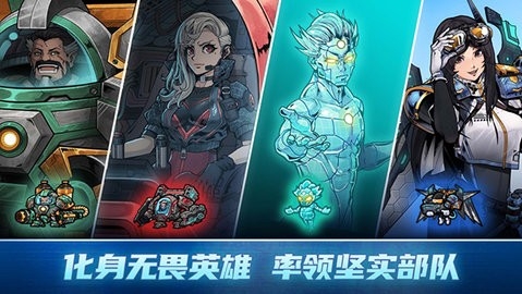 异星指令内置修改器(2)