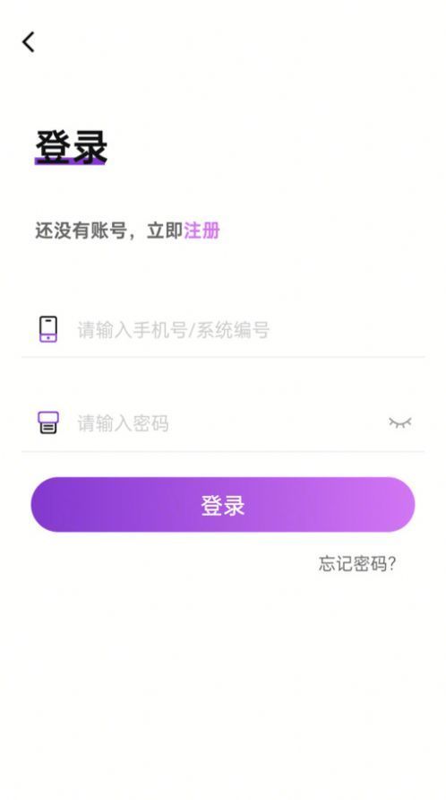 凤凰易购.jpg
