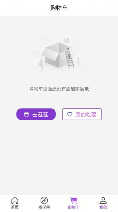 凤凰易购(1)