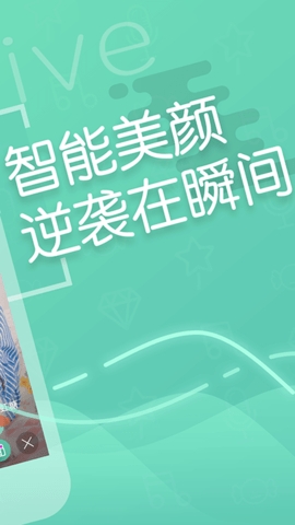 幻梦直播极速版.jpg