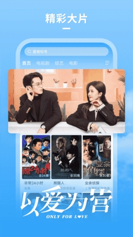 牛牛影视大全(4)