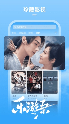 牛牛影视大全(5)