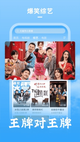 牛牛影视大全(3)