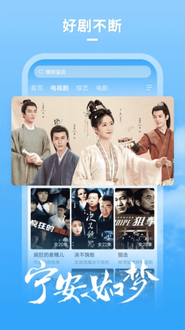牛牛影视大全.jpg