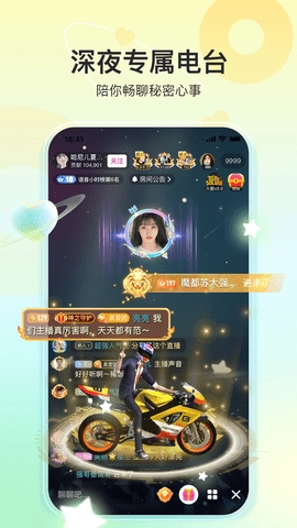 奇秀极速版(1)