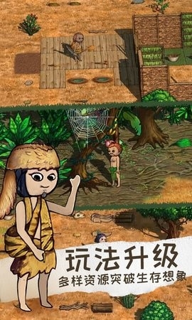 希望之村2(1)