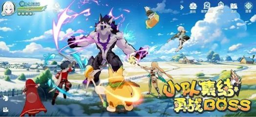 童话旅人(2)