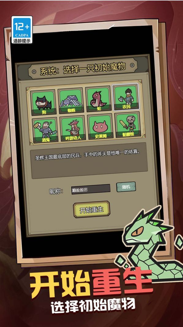 1705109957600338.jpg