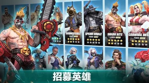 方舟崛起(3)
