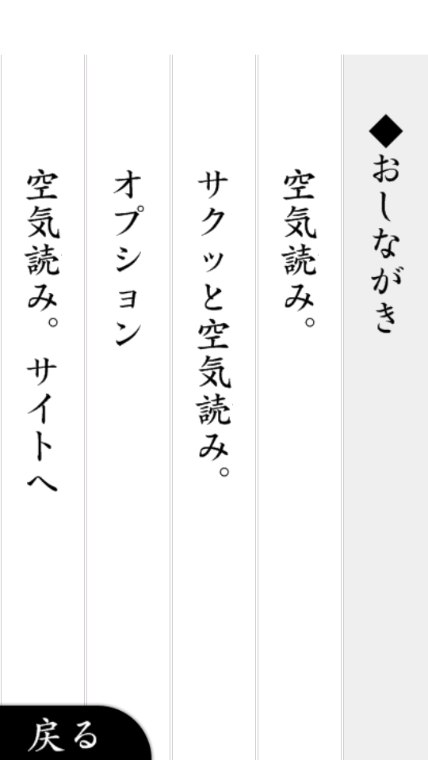 察言观色2(1)