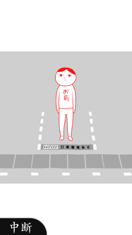 察言观色2(2)