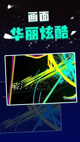 粒子射击内置作弊菜单(2)