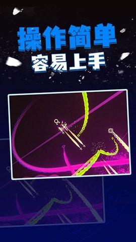 粒子射击内置作弊菜单(4)