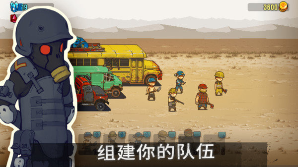 全民大战僵尸无限钞票(1)