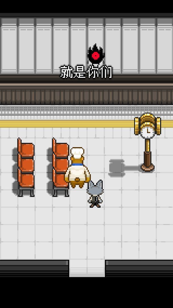 熊先生的餐厅中文版.jpg