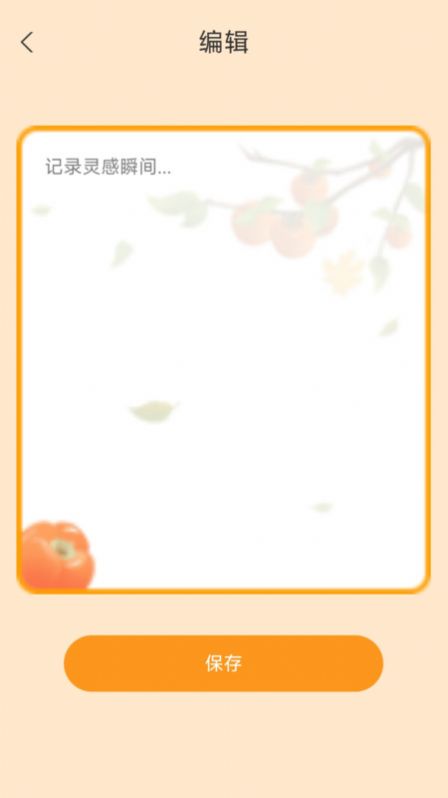 吉柿多多.jpg