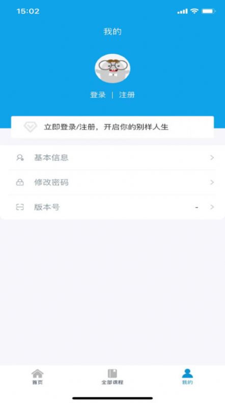 艺考音乐(1)