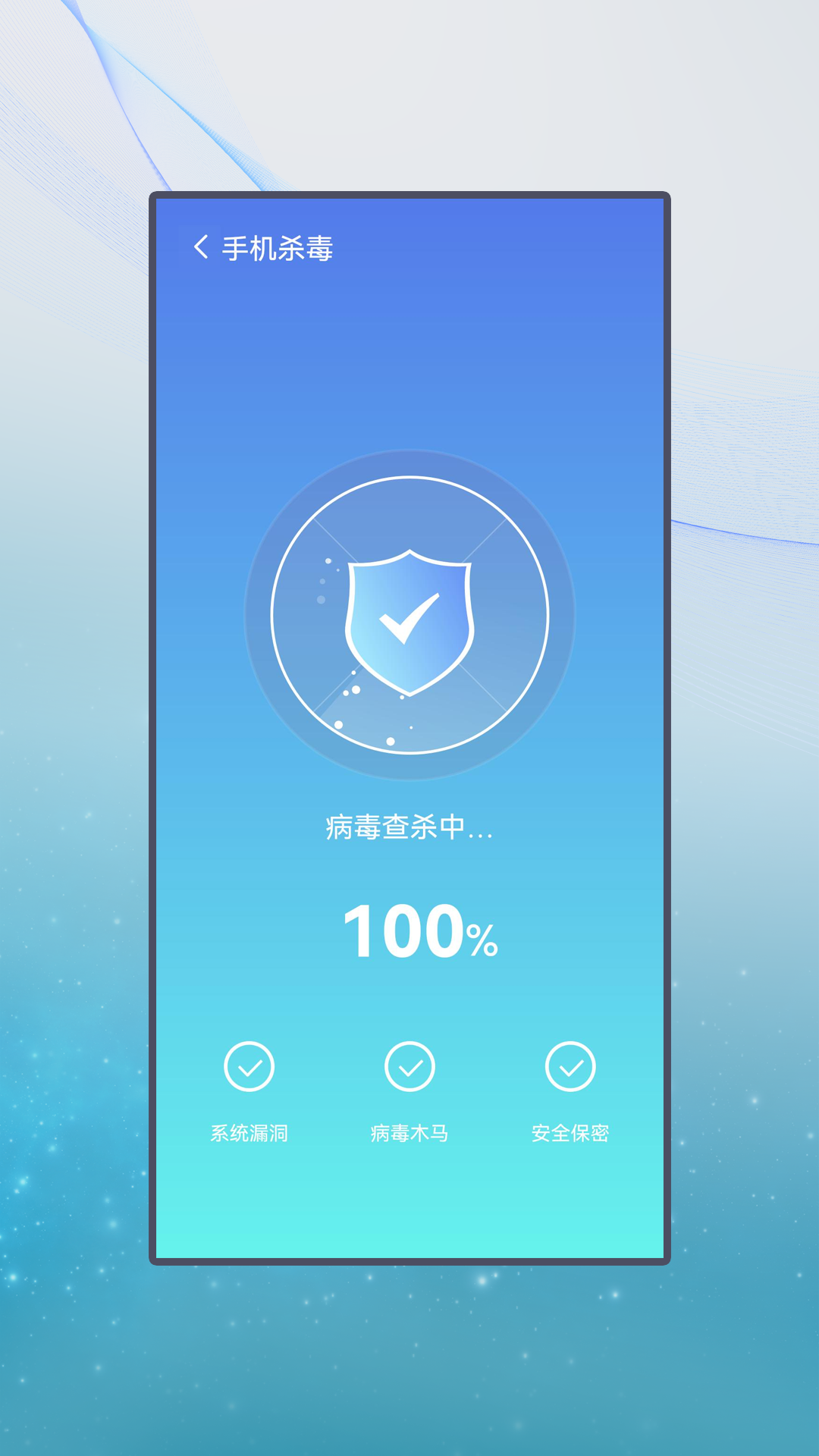 清牛清理(3)