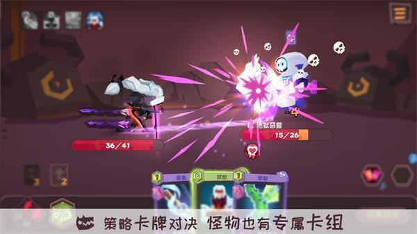 勇者大暴走全角色解锁版(2)