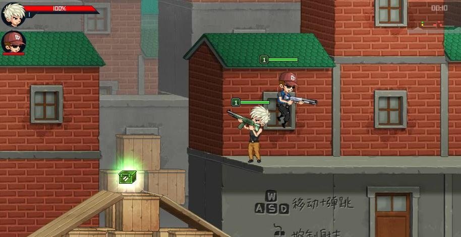 爆枪英雄无限钻石(4)