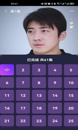 桃花剧场免费版.jpg