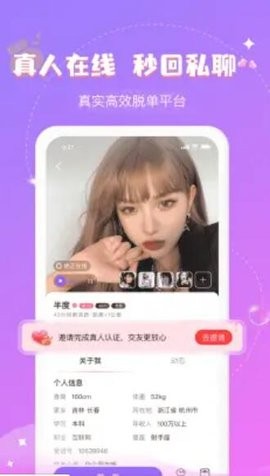 爱语正版(2)