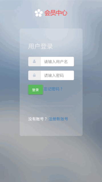 无尘漫画无广告(2)