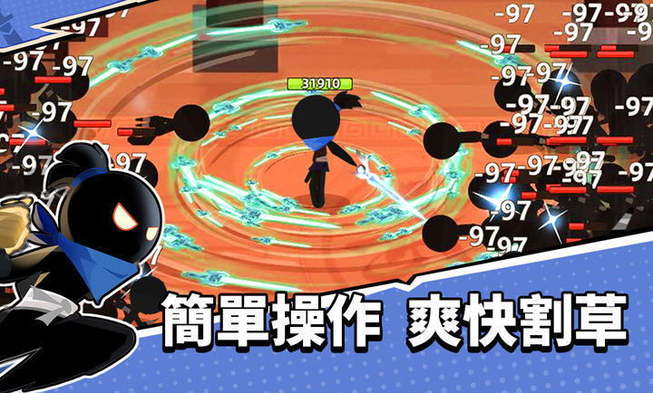 我比武特牛无限金币无限钻石(3)