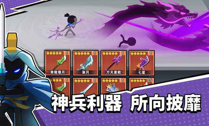 我比武特牛无限金币无限钻石.jpg