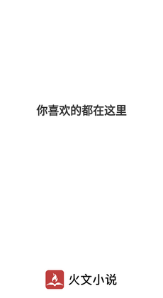 番茄严选(1)