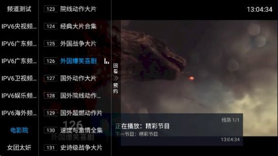 齐源TV.jpg