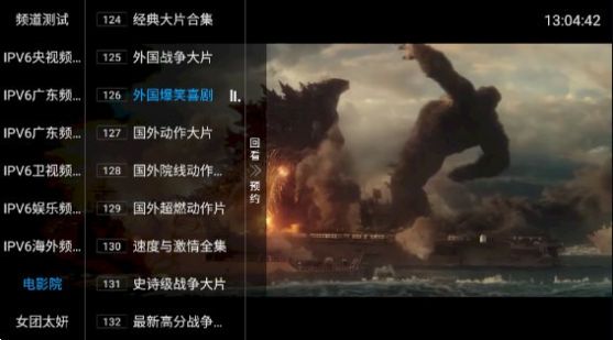 齐源TV.jpg