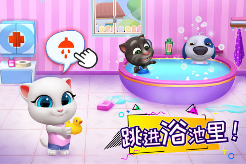 汤姆猫总动员无限金币钻石版(1)