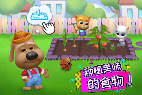汤姆猫总动员无限金币钻石版.png