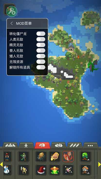 上帝模拟器修仙未来武器免广告.jpg