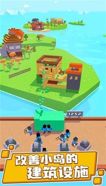 浮岛世界无尽模式(2)