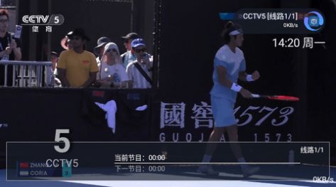 执播免费版.jpg