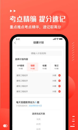 易小考.jpg