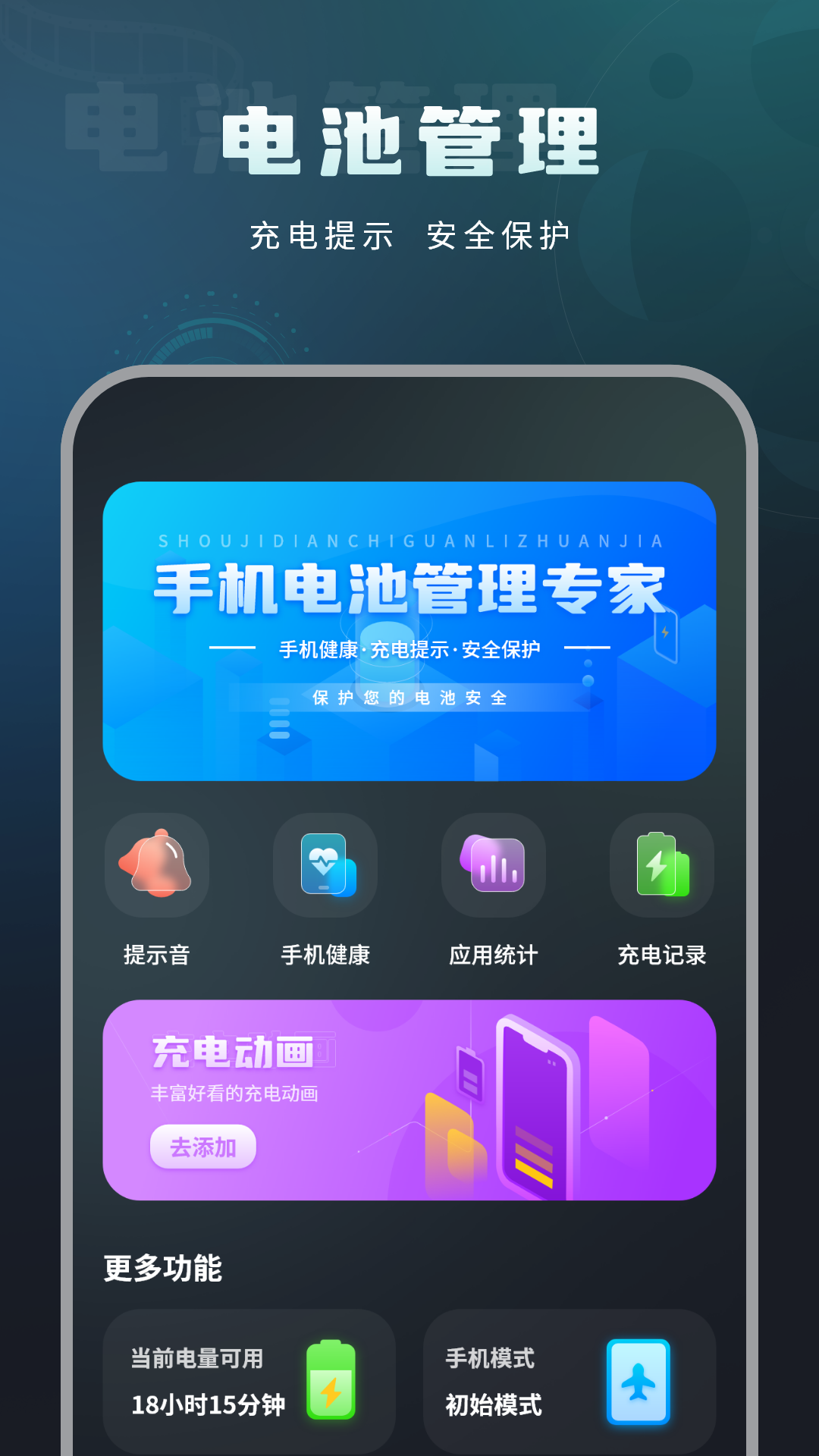 移动测网速.png