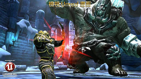 狂野之血无限金币版(2)