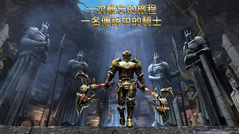 狂野之血无限金币版(1)