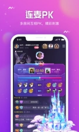 小小语音.jpg