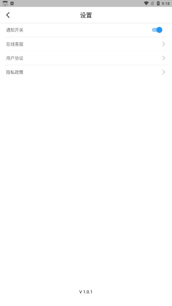 PDF扫描专家(2)
