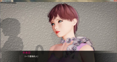 堕落之旅重置版0.6.5.jpg