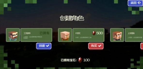 荒岛射击僵尸(1)