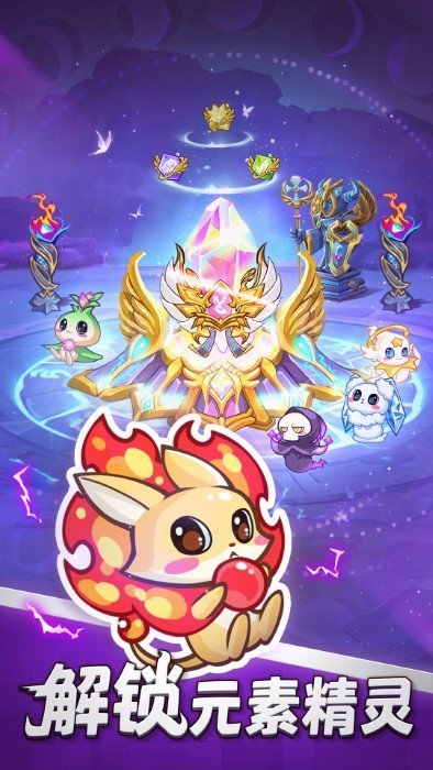 梦想海岛王无限金币钻石版(4)