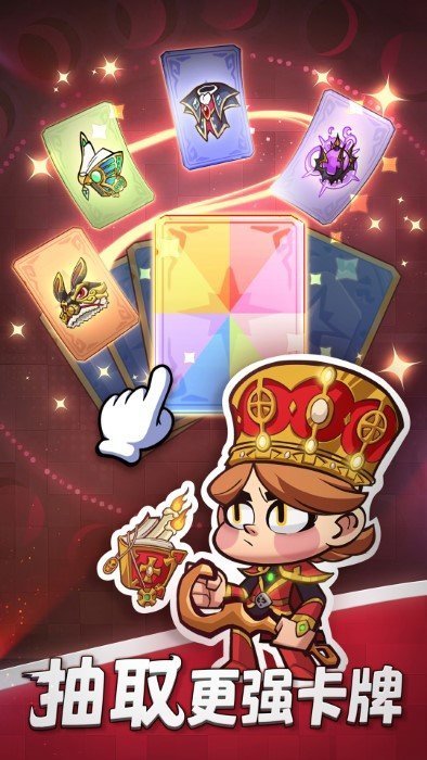 梦想海岛王无限金币钻石版.jpg